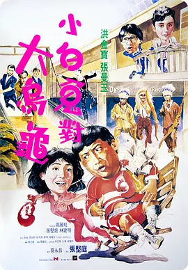 九九热精品免费