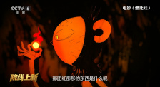 超prorm在线